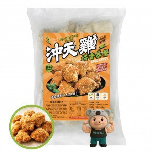 【LINPORS林伯斯】蔬食台式川味麻辣臭豆腐煲 (550g±10g)