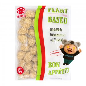 【輕鬆肉】嘉義雞肉飯 (碗裝260g) 純素版台灣經典雞肉絲飯