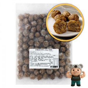 【全廣】素之都全素花枝圈半斤 (300g) 約16塊