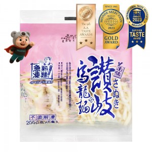 【世恆】未來肉熟肉排(160g/2片入)(全豌豆製)