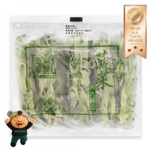 【新食成】Neo Foods 新創肉 纖雞塊 植物蛋白製品 植物肉 素雞塊 (400g)