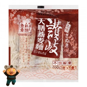 【纖宴】VegeKing 未來牛肉麵 酸菜蘿蔔口味(微辣) (605g)