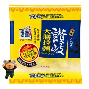 【南僑讚岐】造波工法大膳拉麵 急凍熟麵快煮一分鐘 (1000g/200g*5食入)