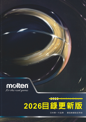 Vega 2025版