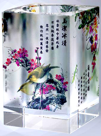 銅器 梅蘭竹菊筆筒 筆筒 文房 置物 装飾品 工芸品 美術品