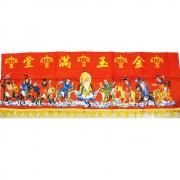 5尺1 彩色印彩*八仙彩*