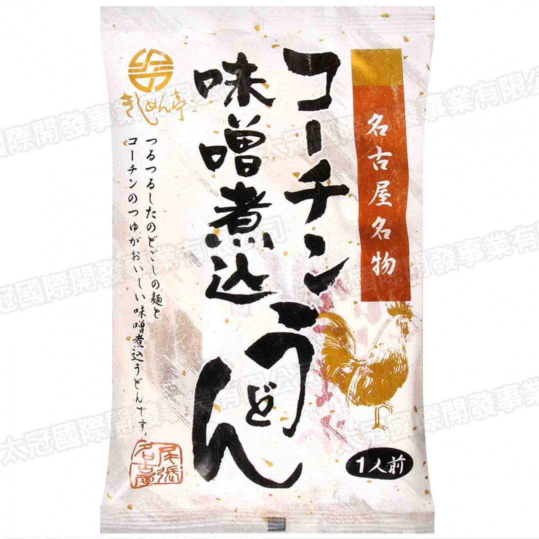 名古屋味噌风味乌龙面(付酱包) なごやきしめん亭 130g x 10