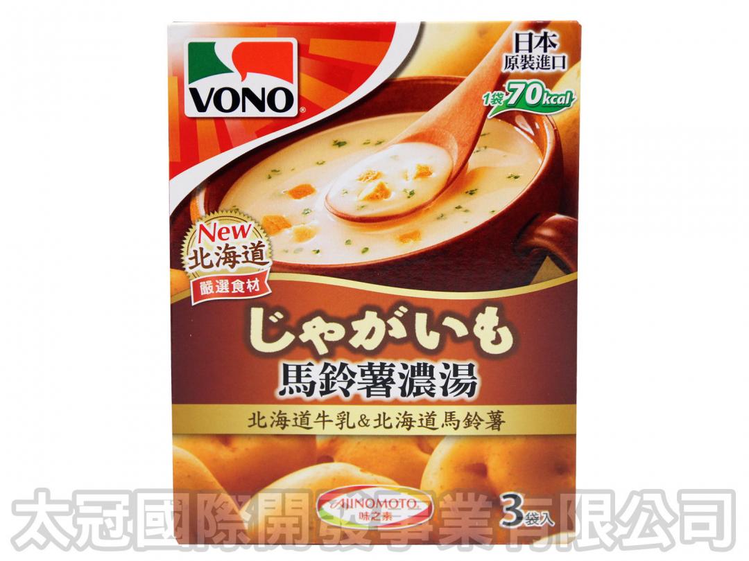 *vono马铃薯浓汤(3袋入) 味の素 51g x   x