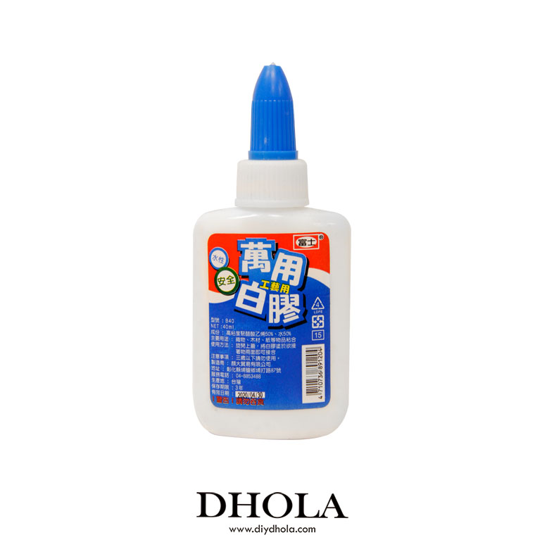 30公分熱溶膠條