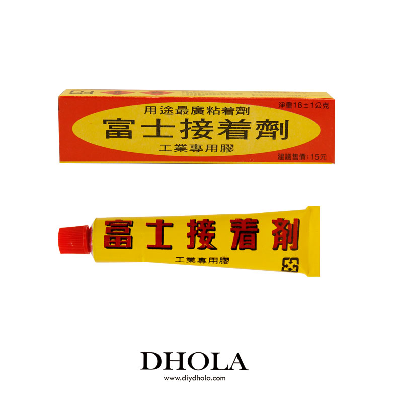 富士A20強力接著劑