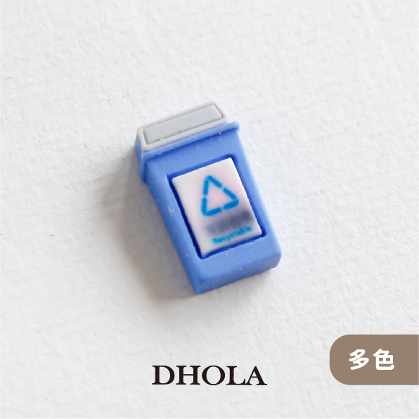 【4色 - 分類垃圾桶】樹脂平面貼飾