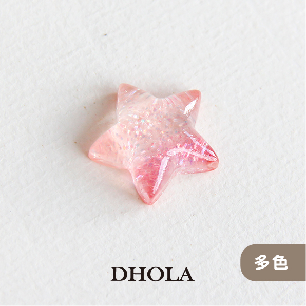 【2色 - 漸變透明星星】樹脂平面貼飾