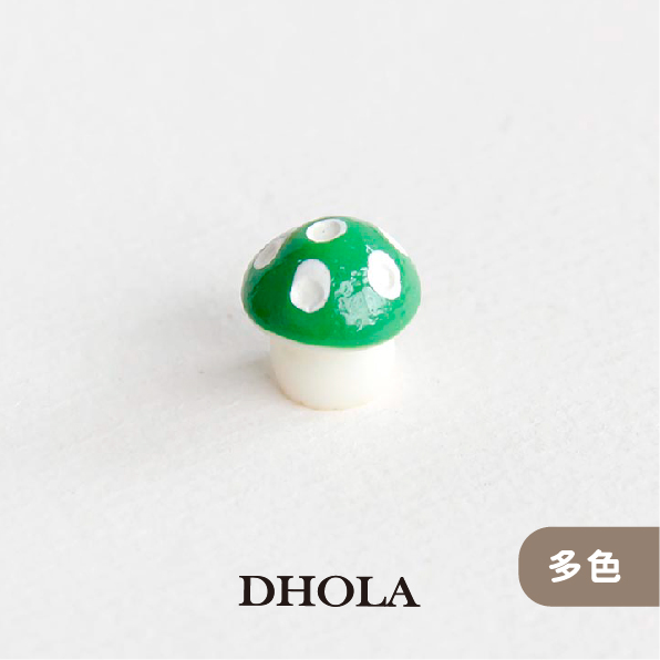 【4色 - 小蘑菇】樹脂平面貼飾