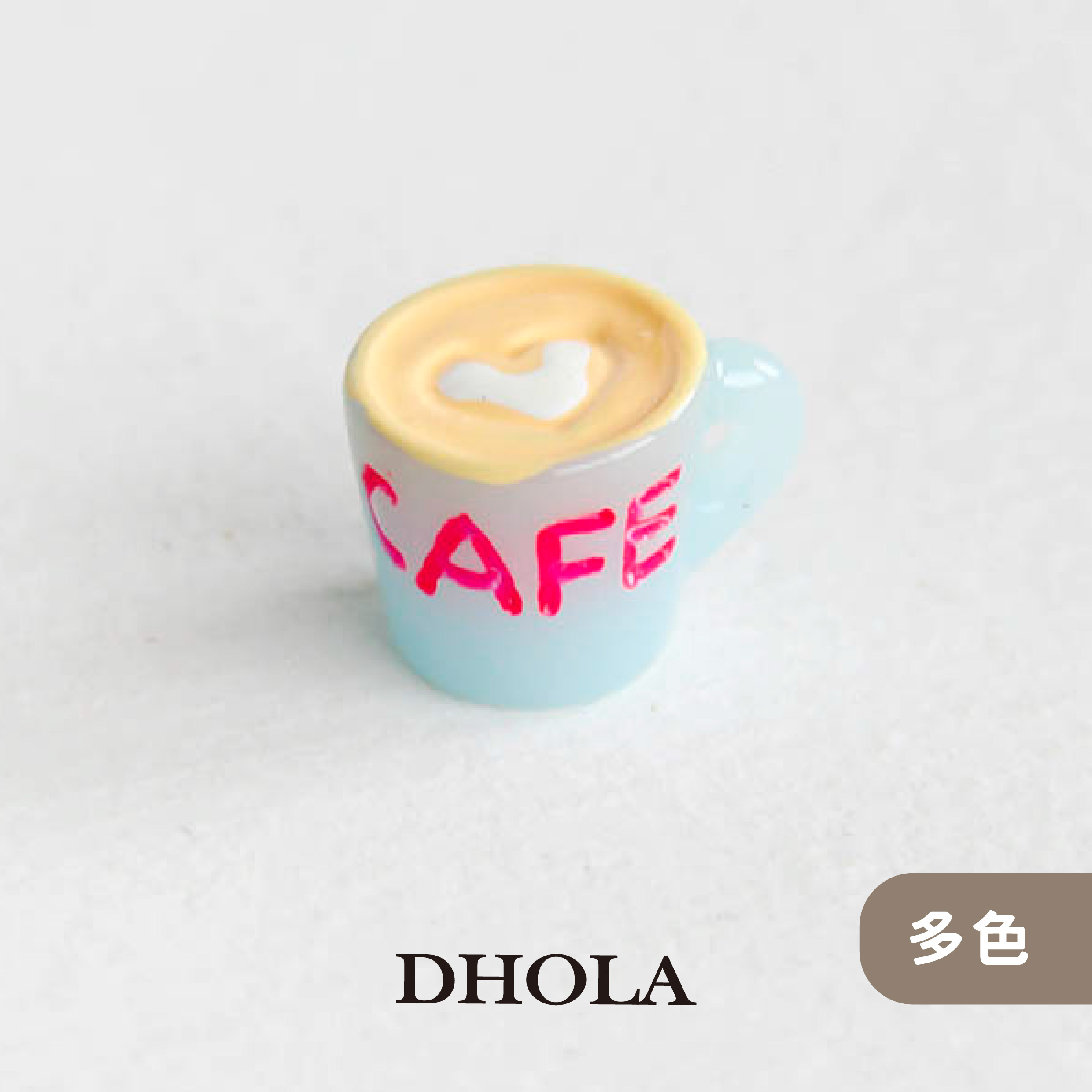 【3色 - 咖啡杯】樹脂平面貼飾