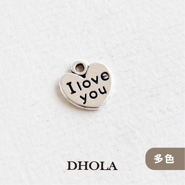 【2色】上耳 I LOVE YOU 愛心片