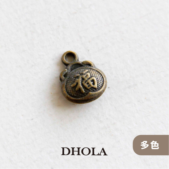 【2色】上耳福袋