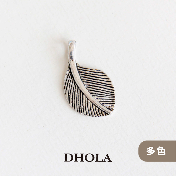 【2色】穿耳卵形平行脈葉