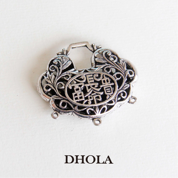 上洞縷空長命富貴鑰匙鎖