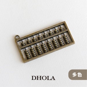 【2色】上耳縷空算盤