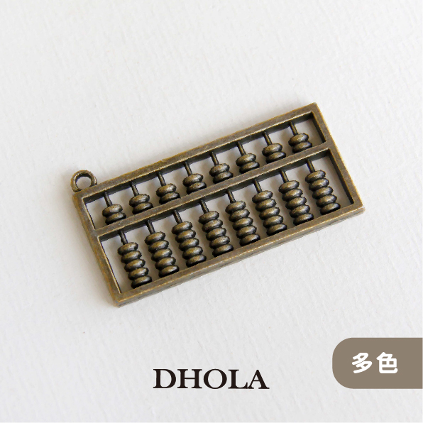 【2色】上耳縷空算盤