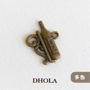 【2色】上耳藤蔓架酒瓶