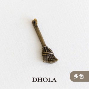 【2色】後耳魔法掃把