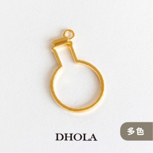 【3色】上耳縷空實驗瓶框