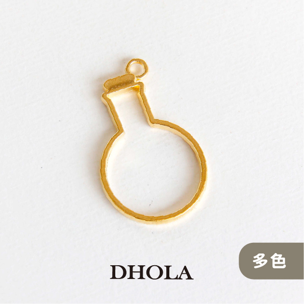 【3色】上耳縷空實驗瓶框