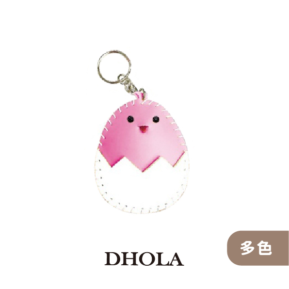 【多色】雙面蛋殼小雞吊飾材料包