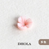 【多色】中洞雕刻三瓣花貝殼片