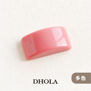 幾何切面橢圓平底樹脂