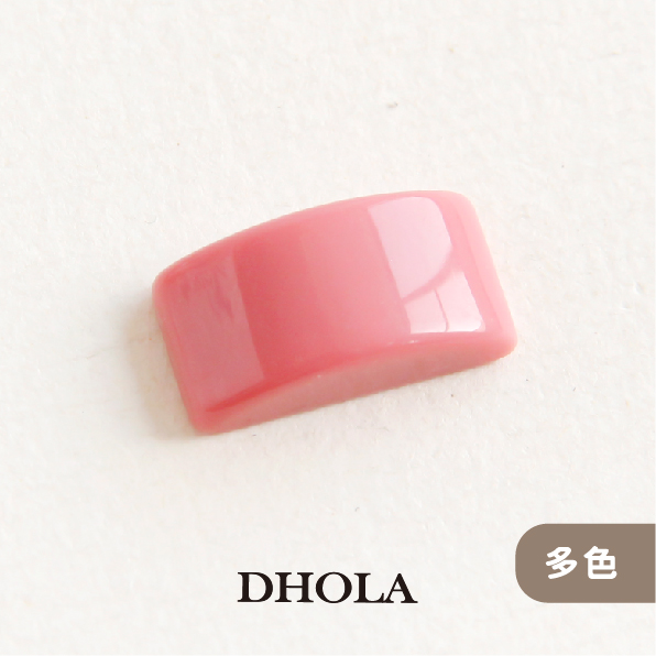 【多色】半圓弧長方平底樹脂