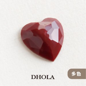 幾何切面橢圓平底樹脂