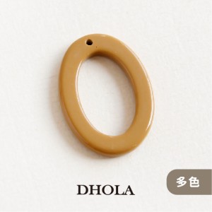 【多色】單洞縷空長方樹脂片