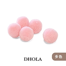 【19色】20MM搓搓絨毛小球