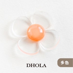 【多色】滴油透明四瓣樹脂花