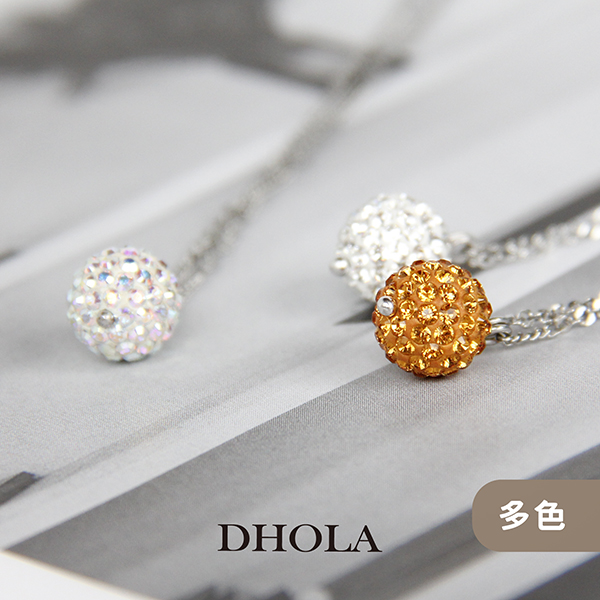 【多色】滿鑽球吊墜-項鍊