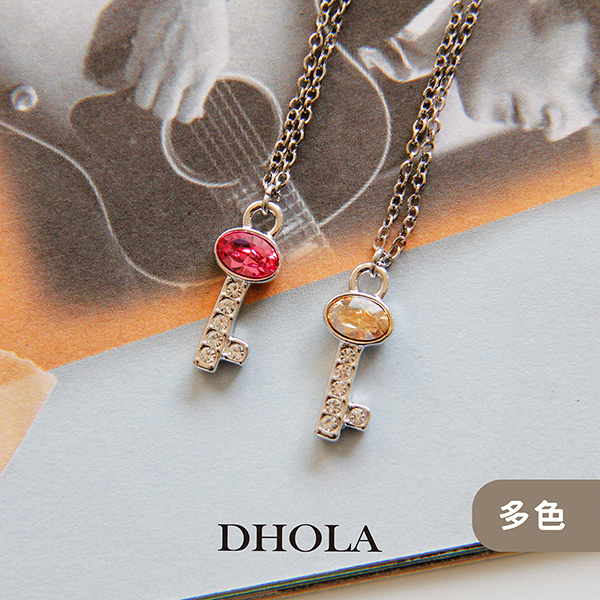 【多色】鑽戀鑰匙-項鍊