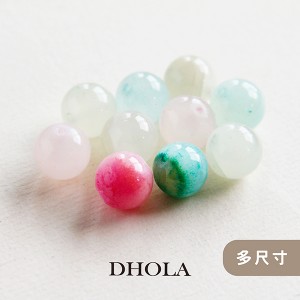 【多尺寸】阿富汗玉石圓孔珠