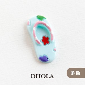 【多色】小花人字拖樹脂珠