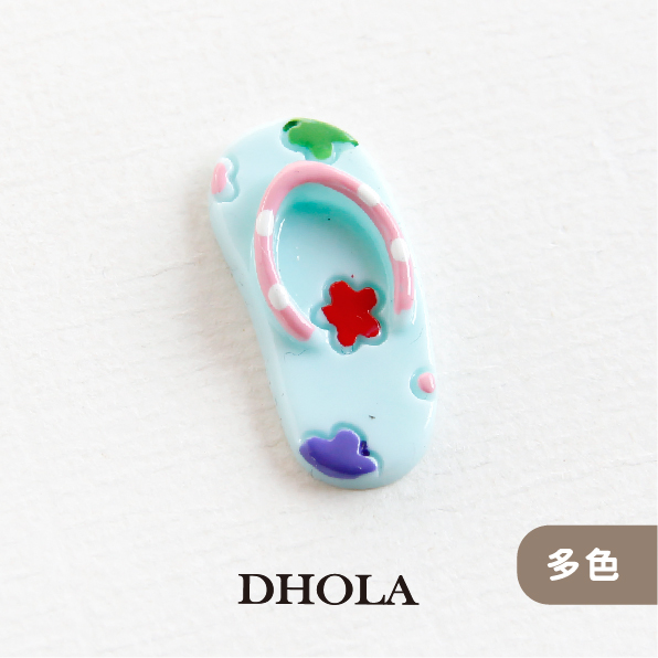 【多色】小花人字拖樹脂珠