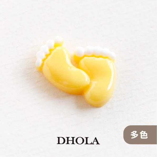 【多色】雙腳壓印樹脂珠