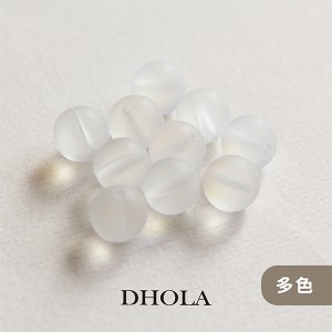 【多色】10MM 仿月光磨砂閃光圓孔珠