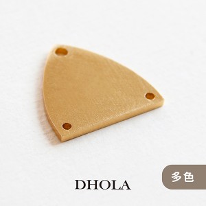 【多色】三洞素面雙弧邊三角形片