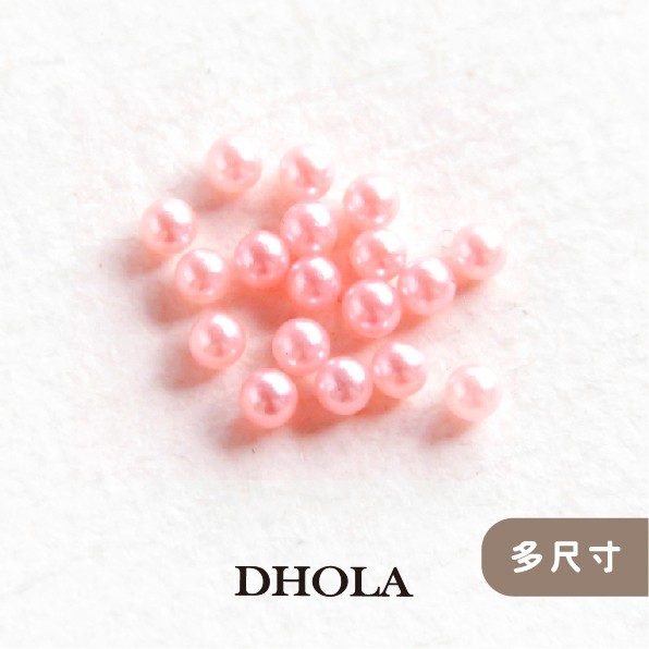 【多尺寸】 ABS無孔仿珍珠圓珠幻彩漸變色 - 綠五彩