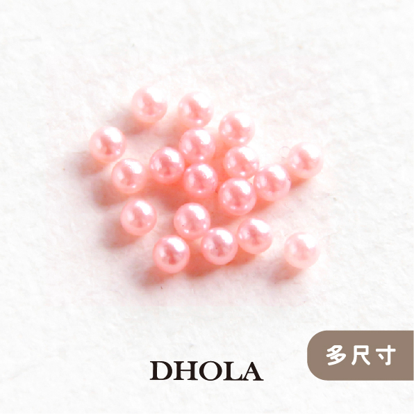【多尺寸】ABS無孔仿珍珠圓珠 - 淺粉