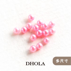 【多尺寸】 ABS無孔仿珍珠圓珠幻彩漸變色 - 粉五彩