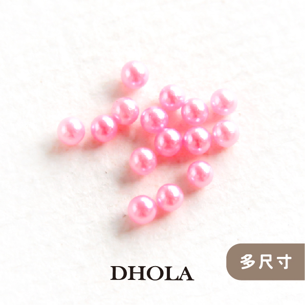 【多尺寸】ABS無孔仿珍珠圓珠 - 桃紅