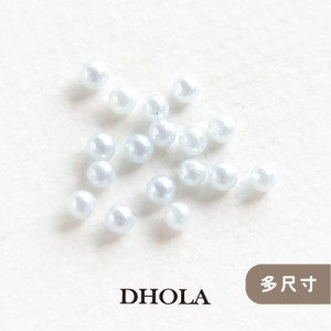 【多尺寸】 ABS無孔仿珍珠圓珠幻彩漸變色 - 墨藍五彩