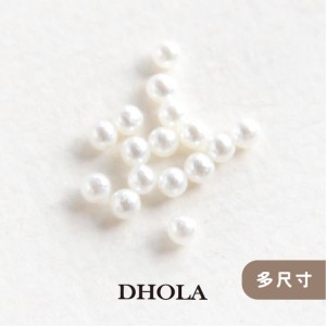 【多尺寸】 ABS無孔仿珍珠圓珠幻彩漸變色 - 墨藍五彩